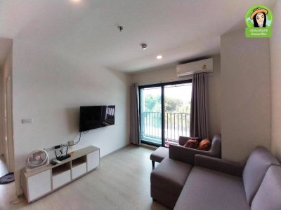 ขาย Escent Condo อุบลราชธานี