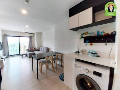 ขาย Escent Condo อุบลราชธานี