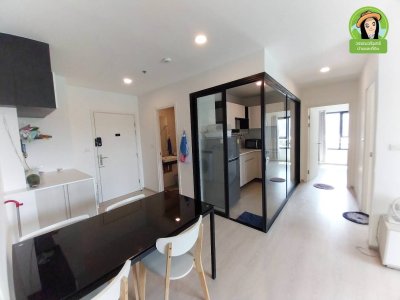 ขาย Escent Condo อุบลราชธานี