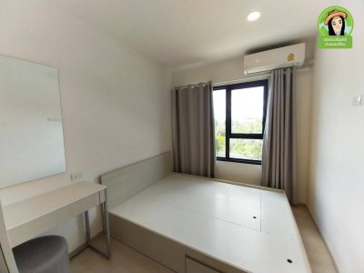 ขาย Escent Condo อุบลราชธานี