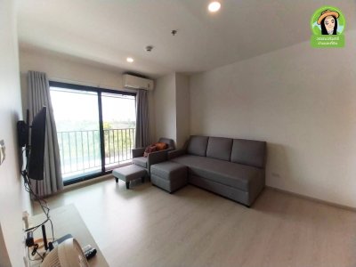 ขาย Escent Condo อุบลราชธานี