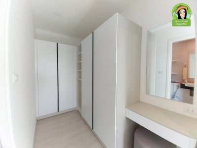 ขาย Escent Condo อุบลราชธานี