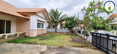 บ้านอารียาการ์เด้นท์