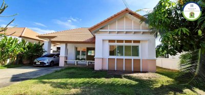 บ้านอารียาการ์เด้นท์