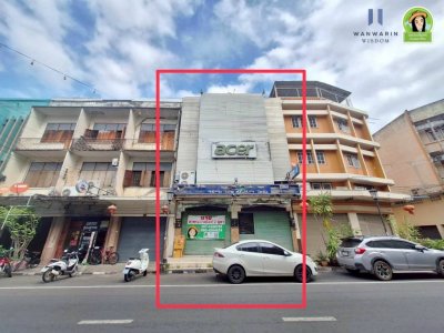 อาคารพาณิชย์ 3 ชั้น 2 คูหา  ย่านโซนเมืองเก่าอุบลฯ