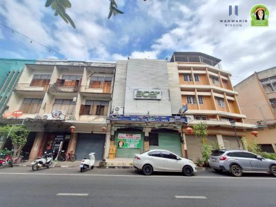 อาคารพาณิชย์ 3 ชั้น 2 คูหา  ย่านโซนเมืองเก่าอุบลฯ