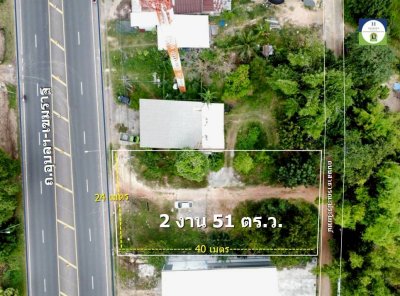 ที่ดินเปล่าแปลงสวย ทำเลดี โซนไร่น้อย