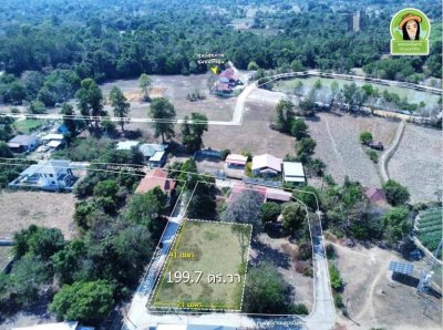 ที่ดินเปล่าแปลงสวย  ทำเลบ้านหัวดูน ต.ขามใหญ่