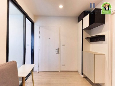 Escent Condo ใกล้เซ็นทรัลอุบลฯ