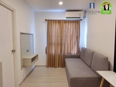 Escent Condo ใกล้เซ็นทรัลอุบลฯ