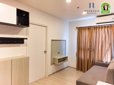 Escent Condo ใกล้เซ็นทรัลอุบลฯ