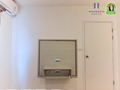 Escent Condo ใกล้เซ็นทรัลอุบลฯ