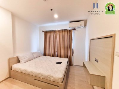 Escent Condo ใกล้เซ็นทรัลอุบลฯ