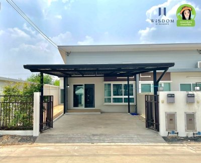 ศุภาลัย เบลล่า ชยางกูร-ขามใหญ่