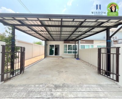 ศุภาลัย เบลล่า ชยางกูร-ขามใหญ่