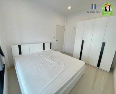 ศุภาลัย เบลล่า ชยางกูร-ขามใหญ่