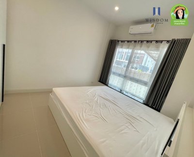 ศุภาลัย เบลล่า ชยางกูร-ขามใหญ่