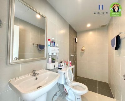 ศุภาลัย เบลล่า ชยางกูร-ขามใหญ่