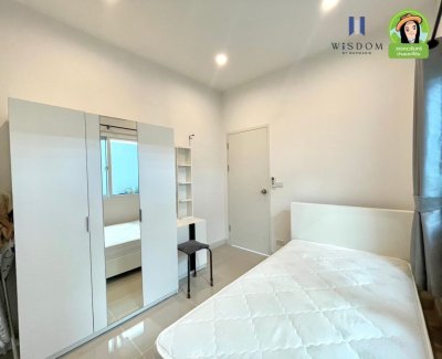 ศุภาลัย เบลล่า ชยางกูร-ขามใหญ่