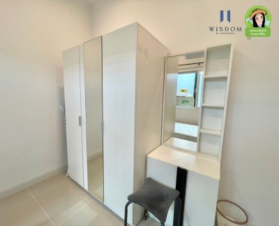 ศุภาลัย เบลล่า ชยางกูร-ขามใหญ่