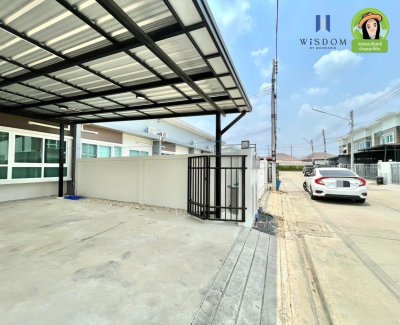 ศุภาลัย เบลล่า ชยางกูร-ขามใหญ่