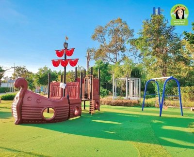 ศุภาลัย เบลล่า ชยางกูร-ขามใหญ่