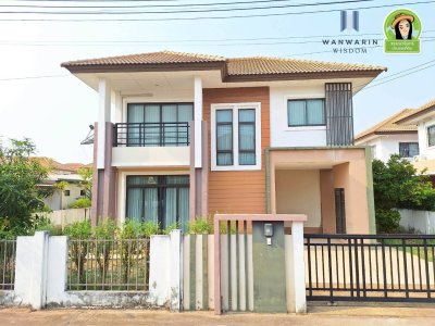 บ้านเดี่ยวสองชั้นในโครงการบ้านสาริน 11