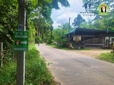 บ้านมือสองน่าซื้อทำเลดี