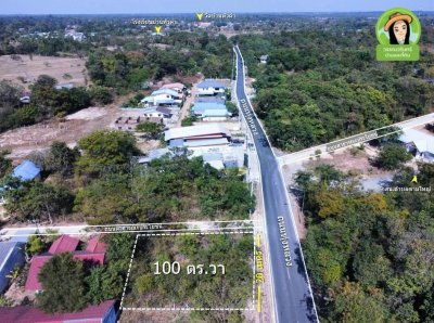 ที่ดินเปล่าติดถนนทุ่งหลวง เยื้องกับ กศน.ตำบลขามใหญ่