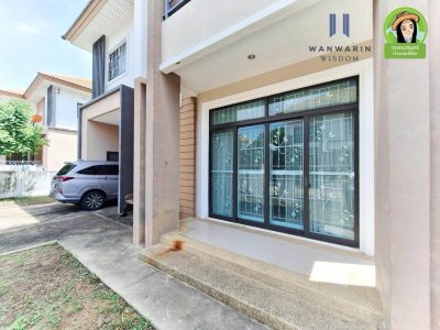 บ้านสาริน 10