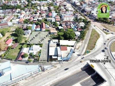 ที่ดินสองแปลงติดกัน  ใกล้วงเวียนดงอู่ผึ้ง