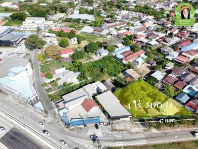 ที่ดินพร้อมสิ่งปลูกสร้าง  ทำเลในเมืองอุบล