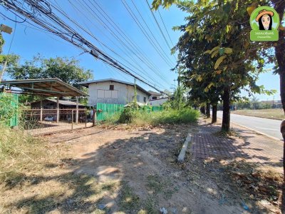 ที่ดินพร้อมสิ่งปลูกสร้าง  ทำเลในเมืองอุบล