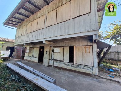 ที่ดินพร้อมสิ่งปลูกสร้าง  ทำเลในเมืองอุบล