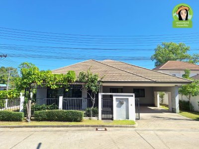 บ้านเดี่ยวชั้นเดียวในโครงการอนันตราเลคไซด์ ดอนแค-ขามใหญ่