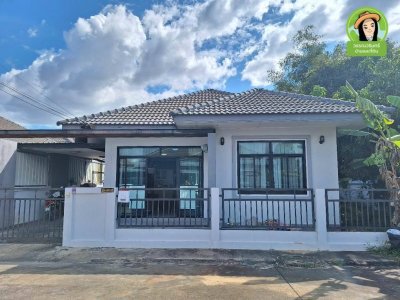 บ้านอัพทาวน์วิลล่าโนนหงษ์ทอง