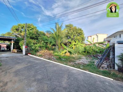 ที่ดินทำเลในเมือง ใกล้ รพ.อุบลรักษ์