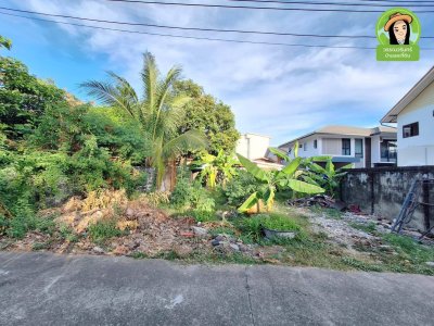 ที่ดินทำเลในเมือง ใกล้ รพ.อุบลรักษ์