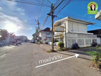 ที่ดินทำเลในเมือง ใกล้ รพ.อุบลรักษ์