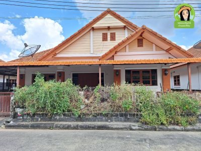 บ้านสิริภิรมย์ดอนกลาง ทำเลในเมือง