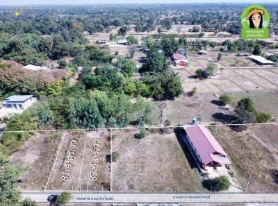 ที่ดินเปล่า ในซอยคำปัน ทำเลบ้านหนองหว้า ต.ขามใหญ่