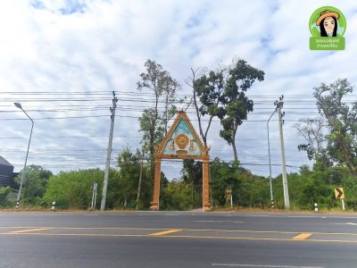 ที่ดินเปล่า 2 แปลง ขนาบทางเข้าวัดป่าสนามชัย