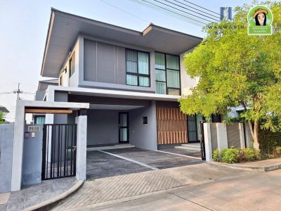 สารินเรสซิเด้นท์