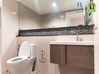 สารินเรสซิเด้นท์