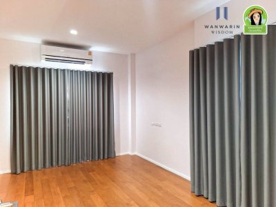 สารินเรสซิเด้นท์