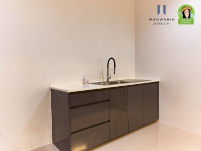 สารินเรสซิเด้นท์