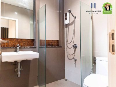 สารินเรสซิเด้นท์