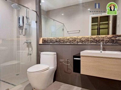 สารินเรสซิเด้นท์