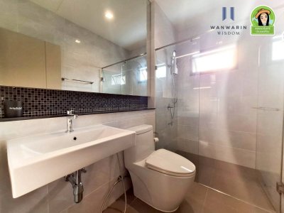 สารินเรสซิเด้นท์