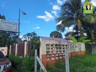 ที่ดินเปล่า ทำเลใกล้ ม.อุบลฯ